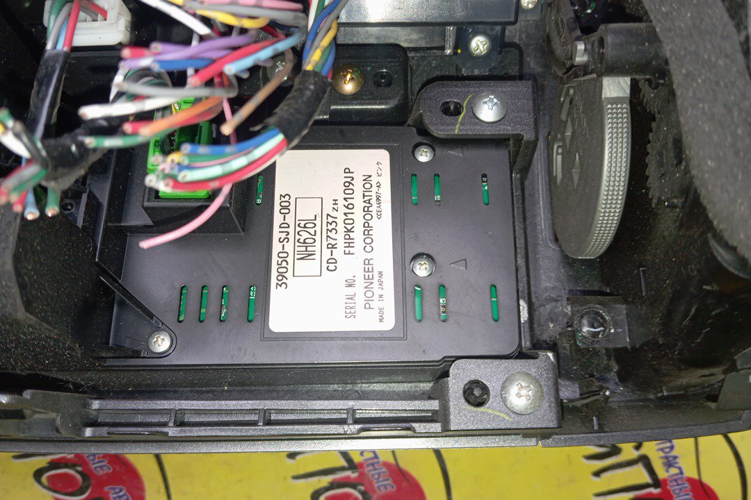 БЛОК КЛИМАТ-КОНТРОЛЯ/HON/EDIX/BE1/BE2/BE3/BE4/ЭЛЕКТРО/МУЛЬТИМЕДИА