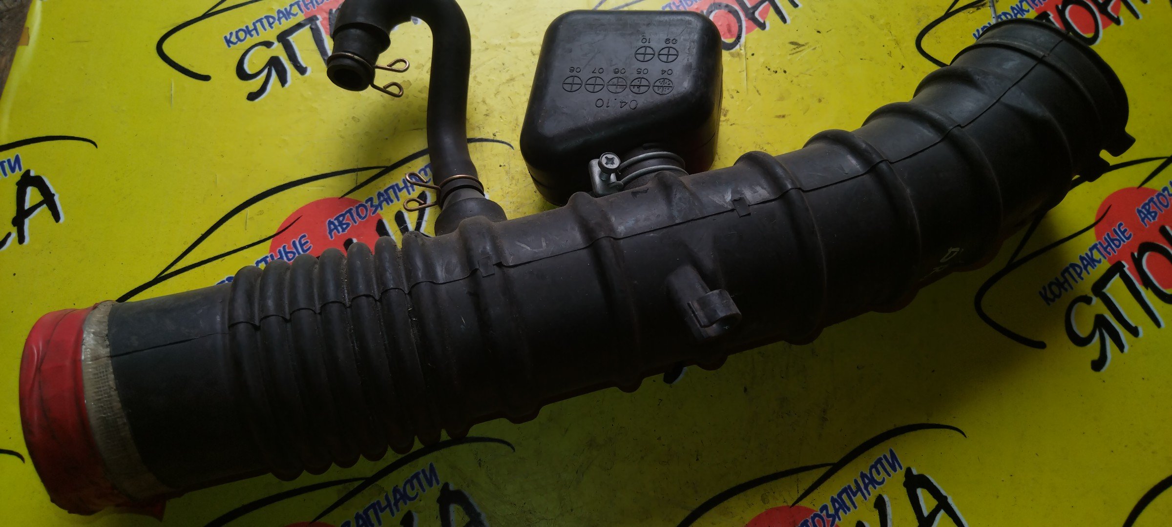 ГОФРА ВОЗДУШНОГО ФИЛЬТРА/TOY/MARK X/GRX120/GRX121/GRX125/3GRFSE/4GRFSE