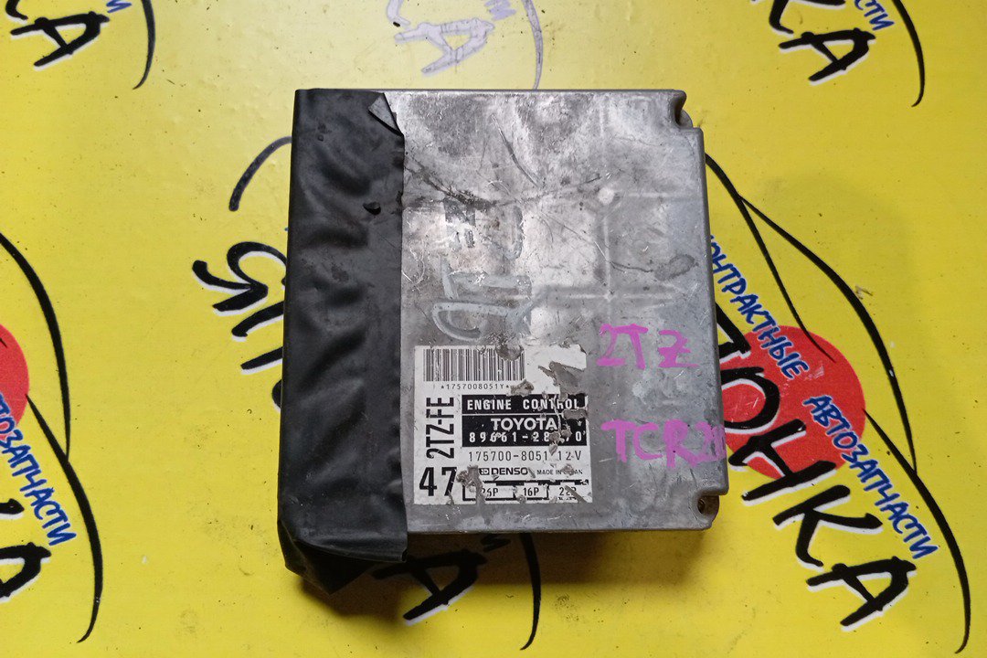 БЛОК EFI/TOY/ESTIMA EMINA/LUCIDA/TCR10/TCR11/TCR20/TCR21/2TZFE/8966128470