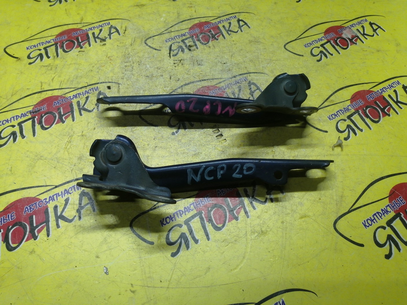 ПЕТЛЯ КАПОТА/TOY/FUNCARGO/NCP20/NCP25/КОМПЛЕКТ