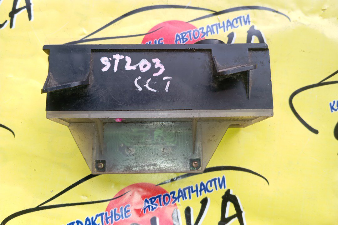 БЛОК КЛИМАТ-КОНТРОЛЯ/TOY/CELICA/ST203/ST202/ST205