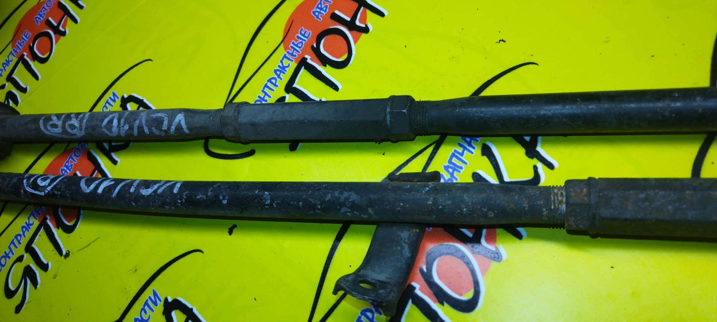 ТЯГА ПОПЕРЕЧНАЯ/TOY/WINDOM/SCEPTER/VCV10/VCV11/B/R/РАЗВАЛЬНАЯ