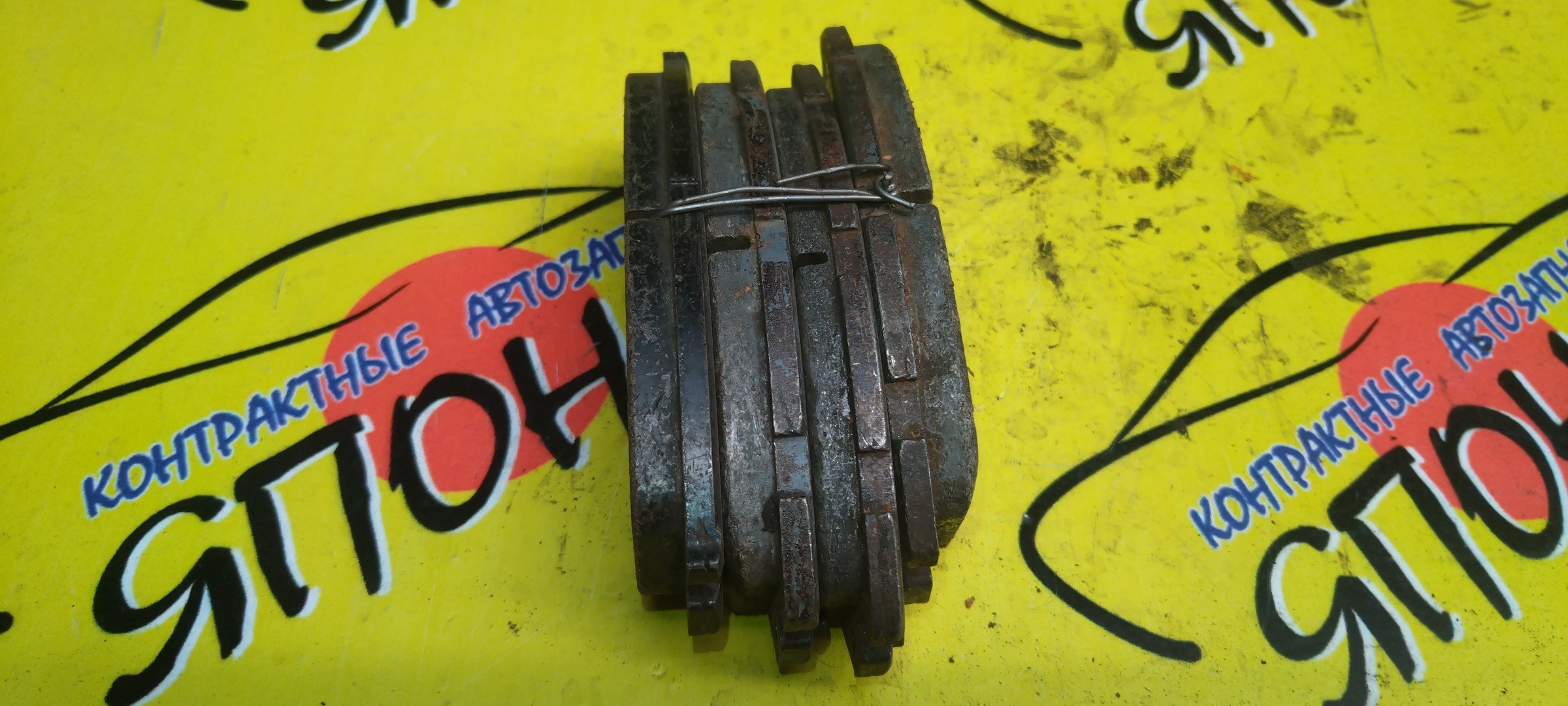 ТОРМОЗНЫЕ КОЛОДКИ/MMC/ASPIRE/CHARIOT/DIAMANTE/DION/ECLIPSE/EMERAUDE/ETERNA/FTO/GALANT/LANCER/LEGNUM/LIBERO/MIRAGE/MIRAGE DINGO/RVR/SIGMA/CA4A/CB4A/CB5W/CB6A/CC4A/CD5A/CD5W/CD8W/CJ4A/CK4A/CK6A/CM5A/CR6W/CR9W/D22A/D27A/D32A/D38A/DE2A/DE3A/E52A/E53A/E54A/E57A/E64A/E72A/E77A/EA1A/EA1W/EA2A/EA4W/EA5W/EA7A/EA7W/EC1A/EC1W/EC4W/EC5W/EC7A/EC7W/F11A/F12A/F13A/N11W/N13W/N21W/N21WG/N23W/N23WG/N28W/N28WG/N33W/N34W/N38W/N43W/N44W/N48W/F