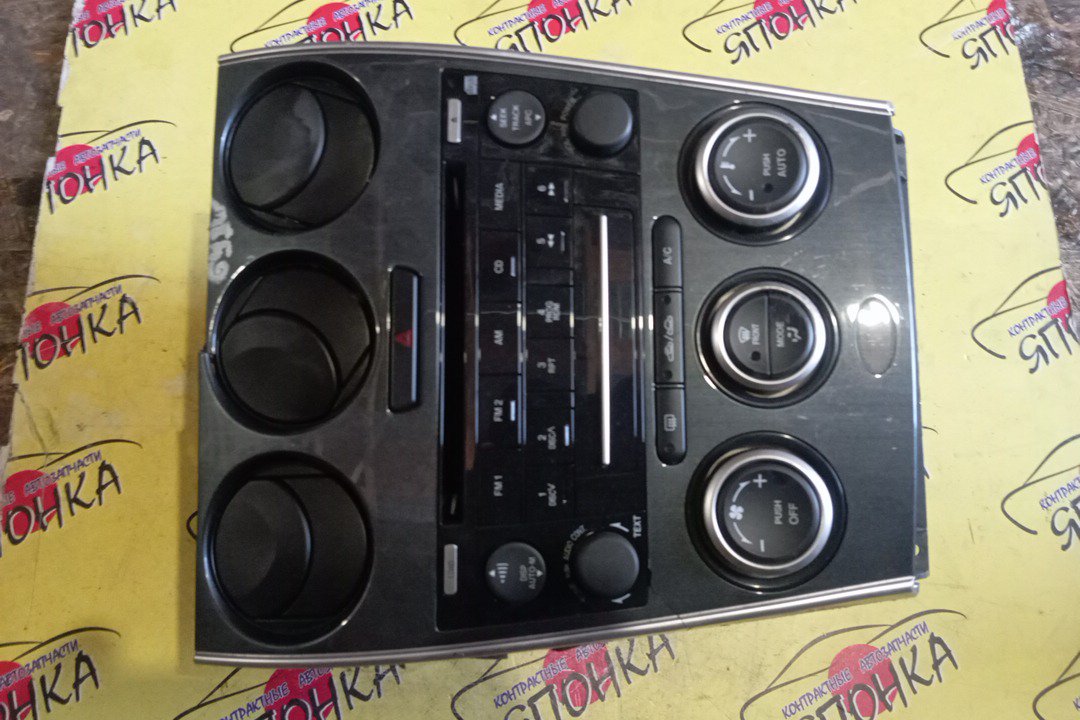 БЛОК КЛИМАТ-КОНТРОЛЯ/MAZ/ATENZA/MAZDA6/GJ5FP/GJEFP/GJ2AP/GJ2FP