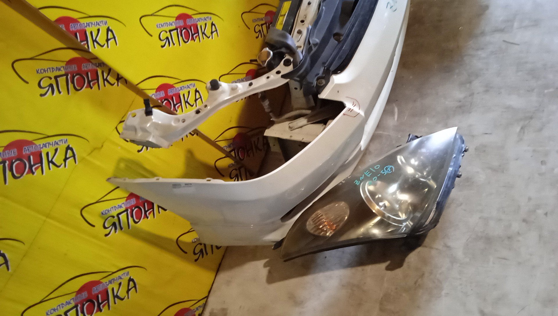 ДАТЧИК VVT-I/DAI/MIRA/PIXIS EPOCH/JOY/MEGA/SPACE/LA250/LA260/LA300/LA310/LA575/LA585/LA700/LA710/KFVE/KFVET/15330B2020