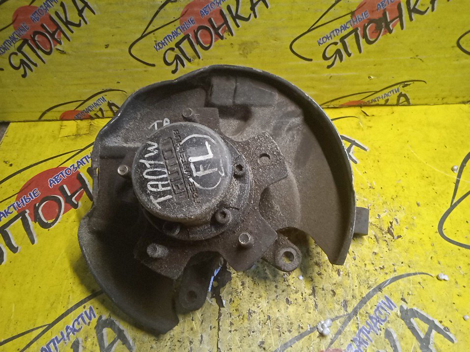 СТУПИЦА/SUZ/ESCUDO/TA01W/TA11W/TA31W/TA51W/TD01W/TD11/TD31/TD51/TD61/AUTOLOCK/F/L