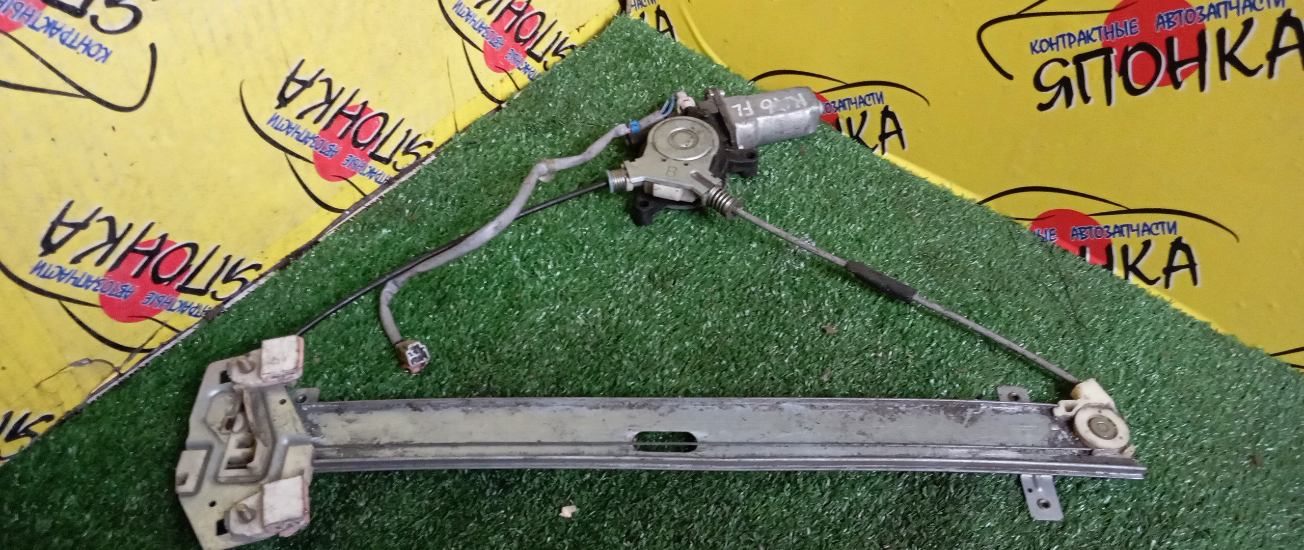 СТЕКЛОПОДЪЕМНИК/HON/ODYSSEY/RA6/RA7/RA8/RA9/F/L