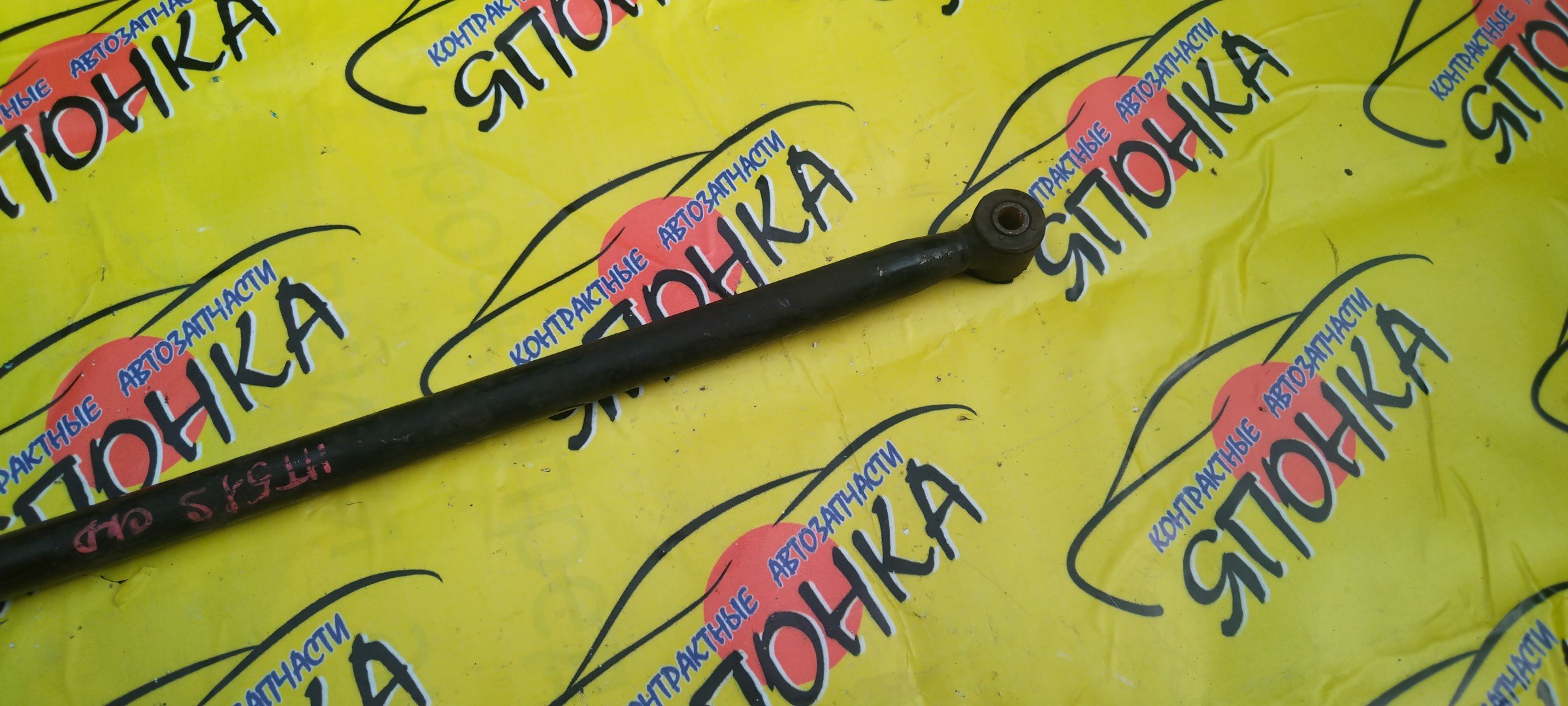 ТЯГА ПОПЕРЕЧНАЯ/SUZ/SWIFT/HT51S/ПАНАРА