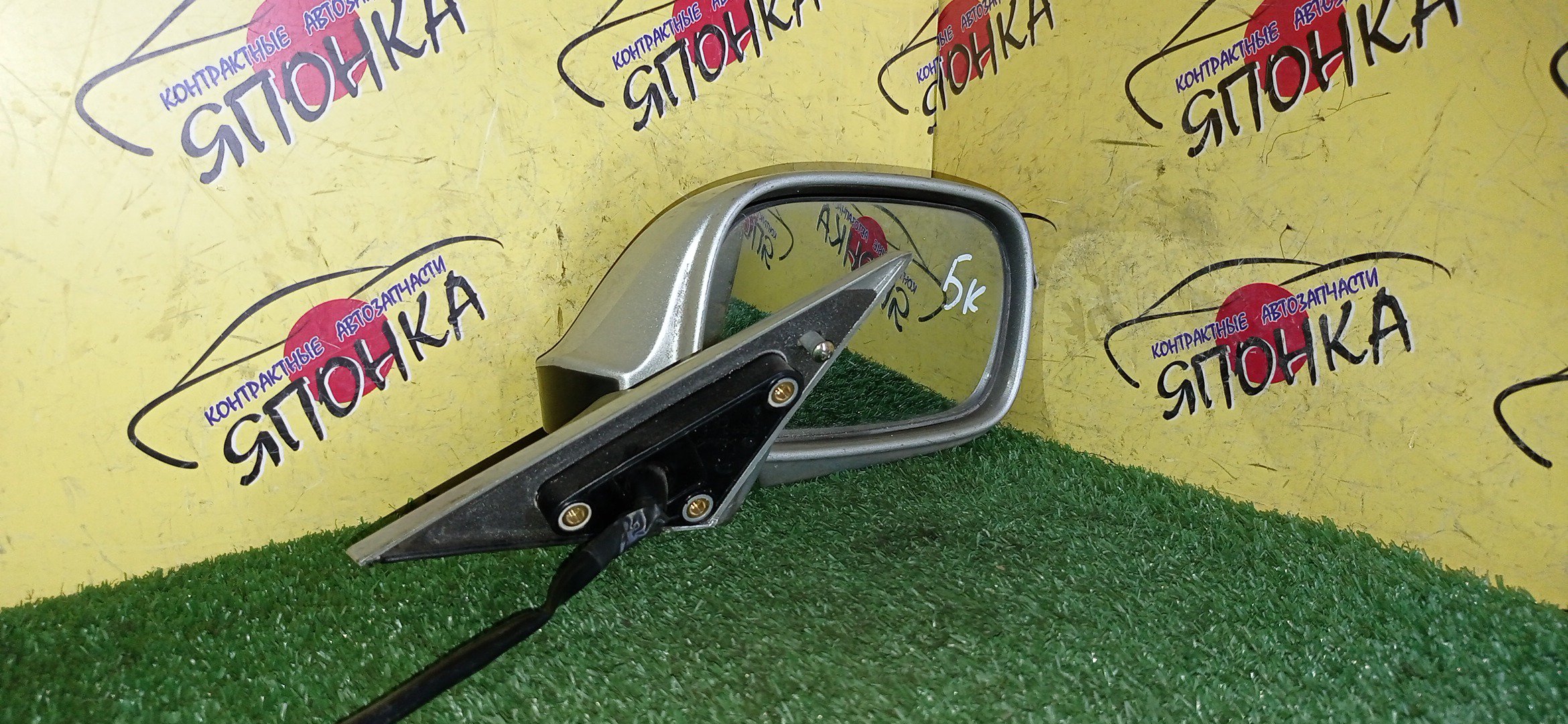 БАМПЕР/HON/MOBILIO SPIKE/GK1/GK2/B/3 МОДЕЛЬ