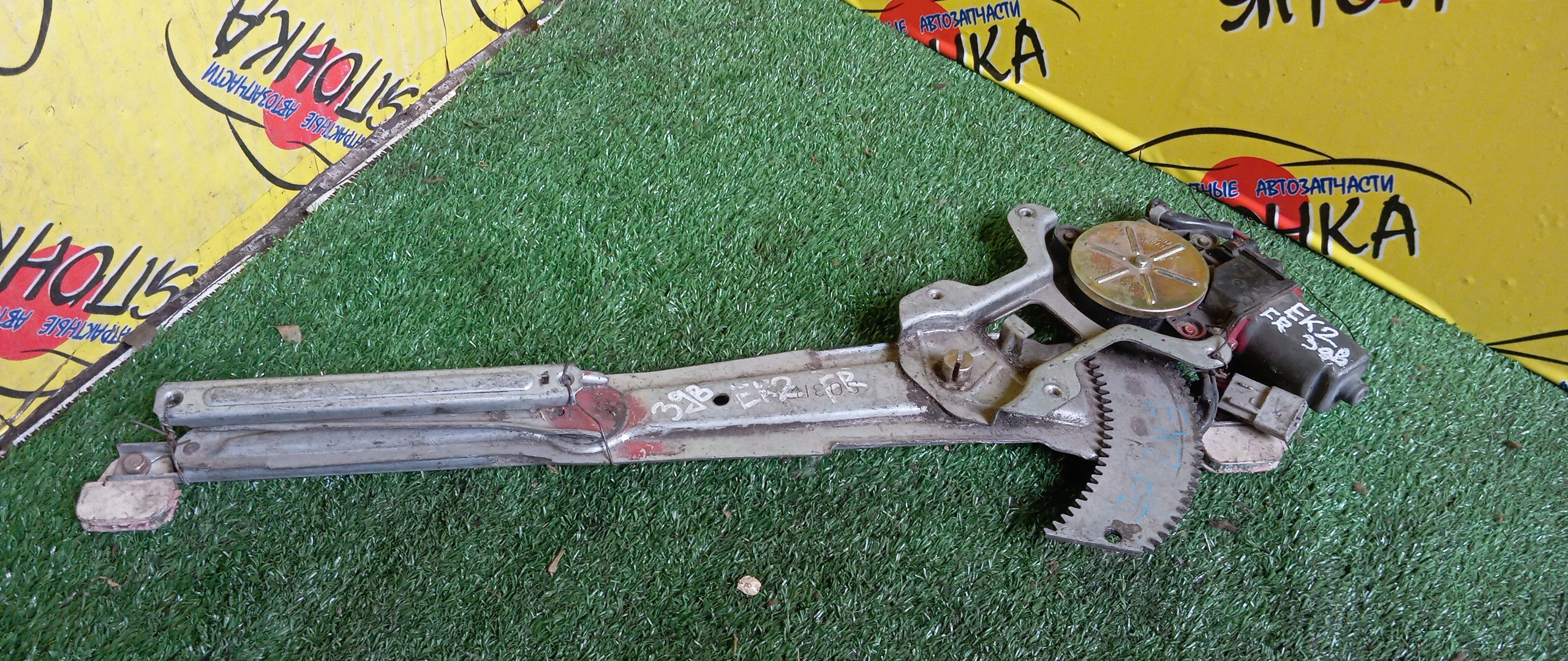 СТЕКЛОПОДЪЕМНИК/HON/CIVIC/EK3/EK2/EK4/EK5/EK8/F/R/3 DOOR