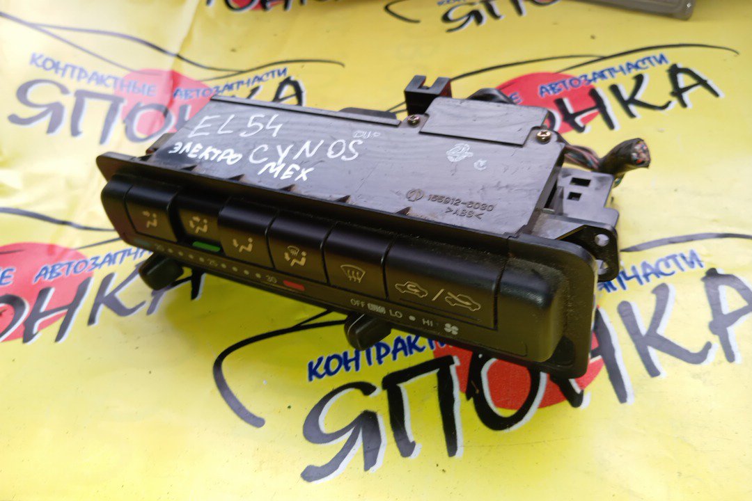 БЛОК КЛИМАТ-КОНТРОЛЯ/TOY/CORSA/TERCEL/COROLLA II/EL51/EL53/EL55/NL50/ЭЛЕКТРО МЕХАНИЧ