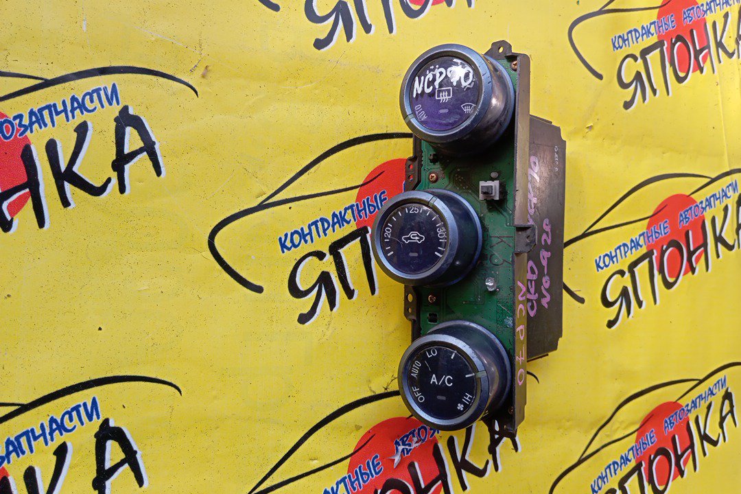 БЛОК КЛИМАТ-КОНТРОЛЯ/TOY/WILL CYPHA/NCP70/NCP75