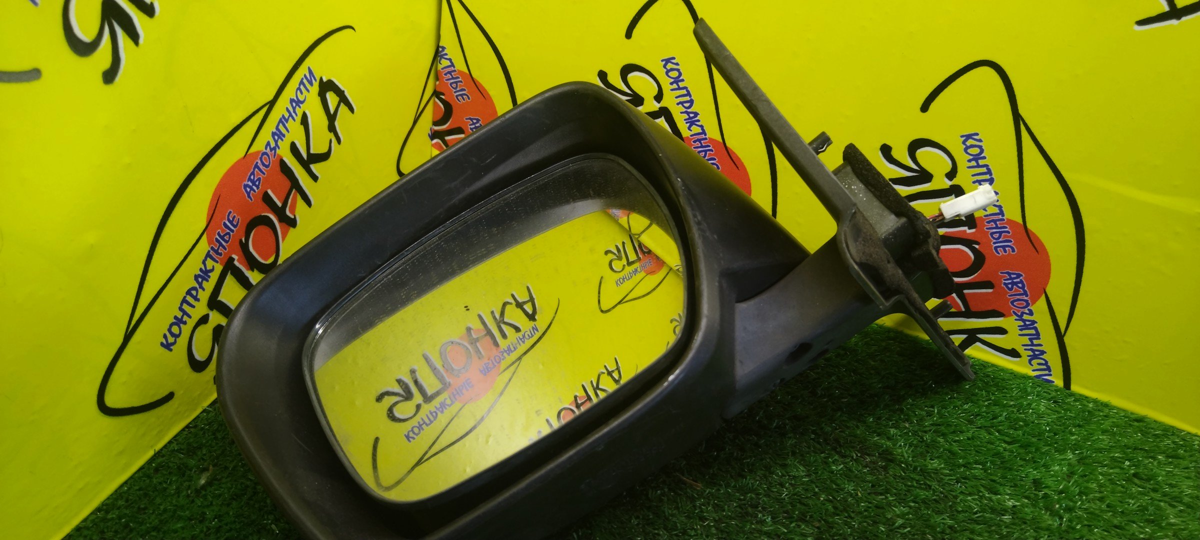 ЗЕРКАЛО/MAZ/PREMACY/CR3W/CREW/5KOHT/L