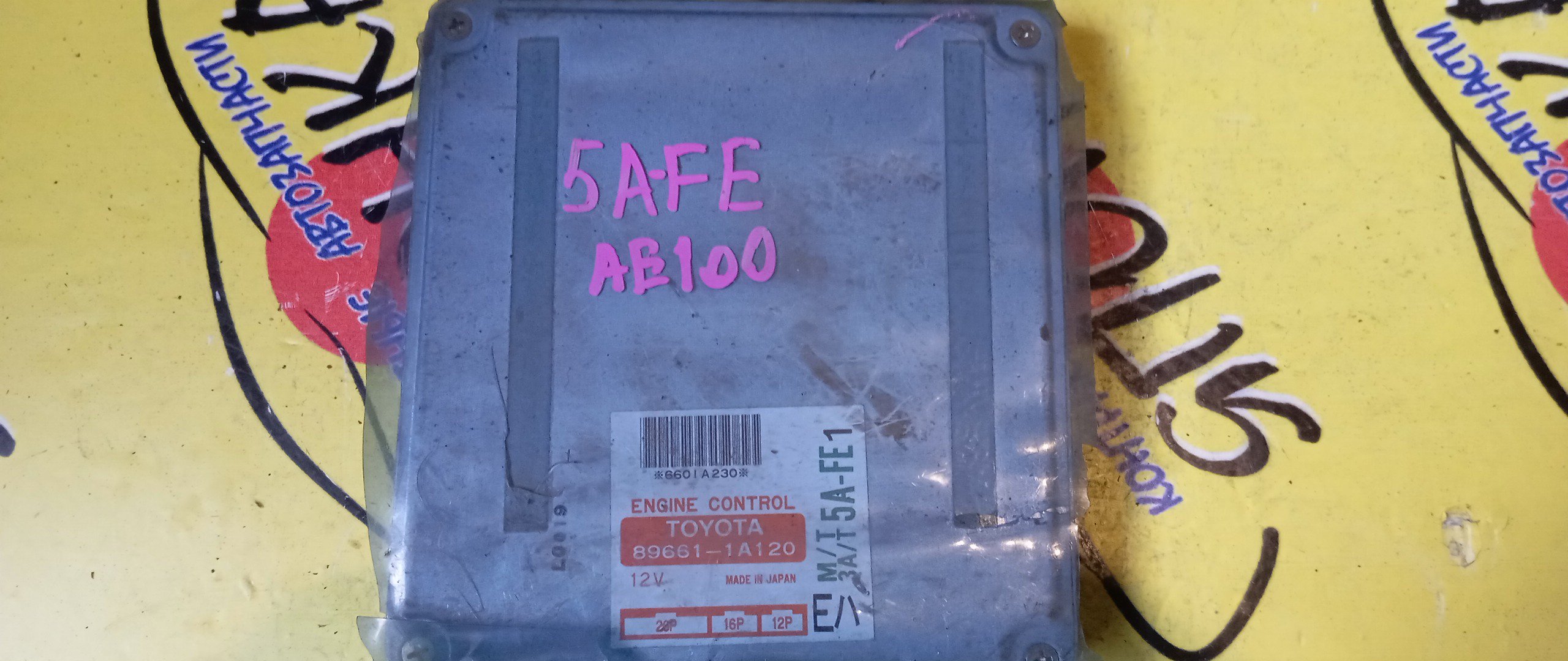 БЛОК EFI/TOY/COROLLA/SPRINTER/5A-FE/AE100/896611A120