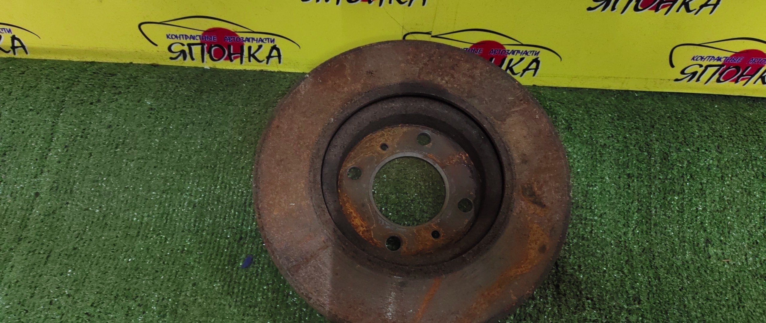 ТОРМОЗНОЙ ДИСК/MMC/COLT/COLT PLUS/Z25A/Z27A/Z27AG/Z21A/Z21W/Z23W/Z24W/Z22W/Z27W/Z26A/Z24A/Z28A/Z23A/Z22A/F/4*100/255ММ