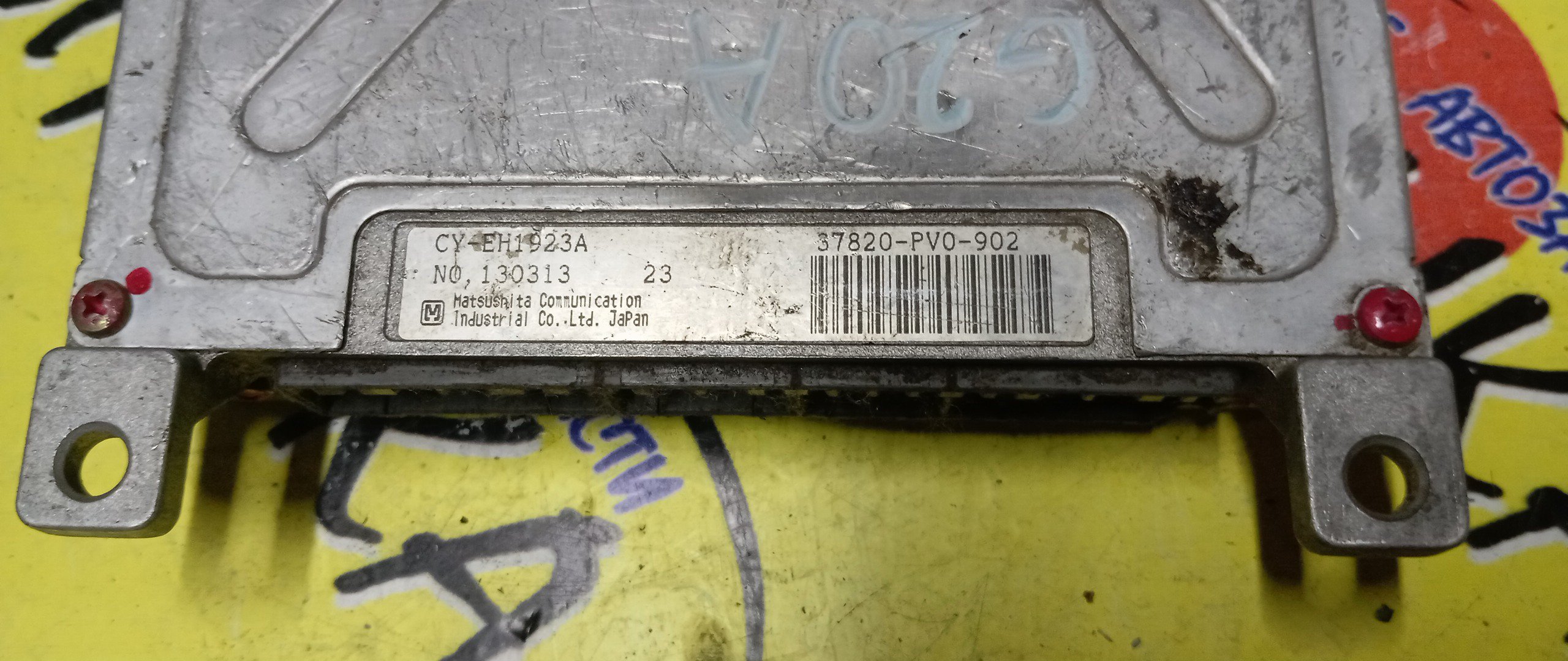 БЛОК EFI/HON/INSPIRE/SABER/CB5/G20A/37820PV0902