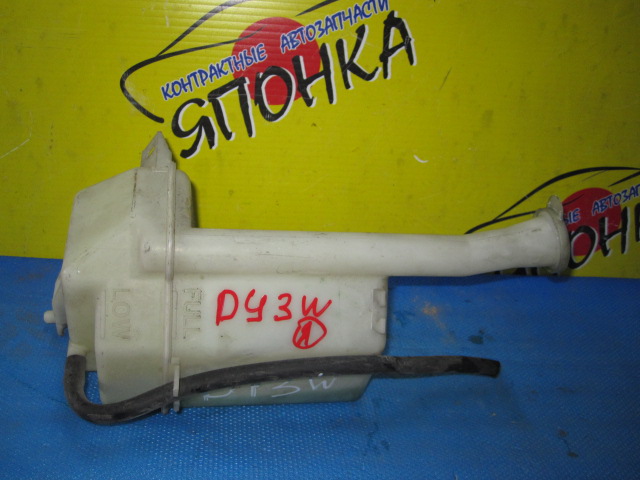 РАСШИРИТЕЛЬНЫЙ БАЧОК/MAZ/DEMIO/MAZDA2/VERISA/DC5R/DC5W/DY3R/DY3W/DY5R/DY5W