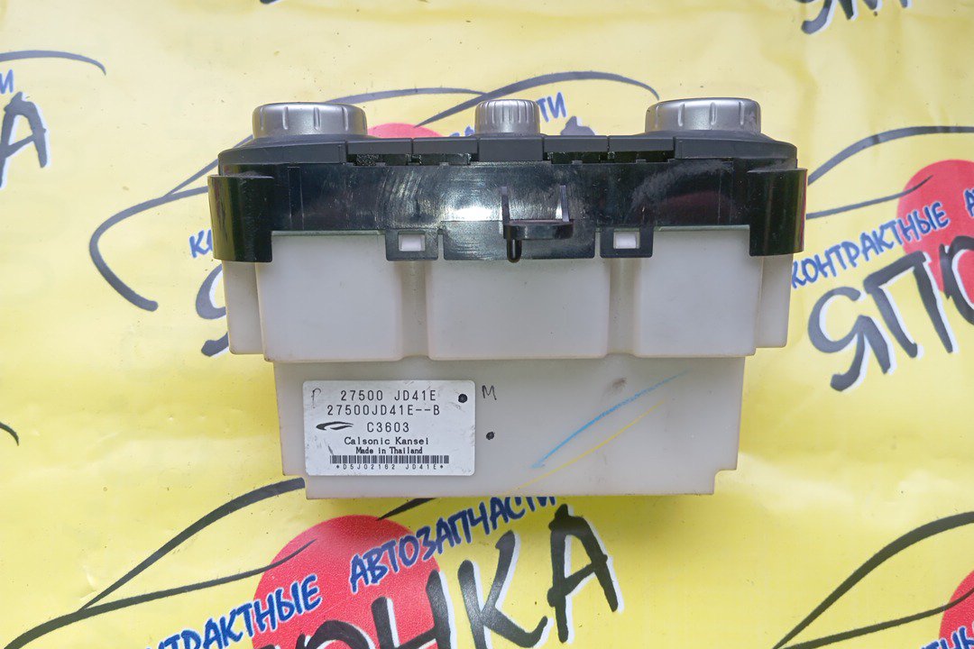 БЛОК КЛИМАТ-КОНТРОЛЯ/NIS/QASHQAI/DUALIS/KJ10/ЭЛЕКТРО