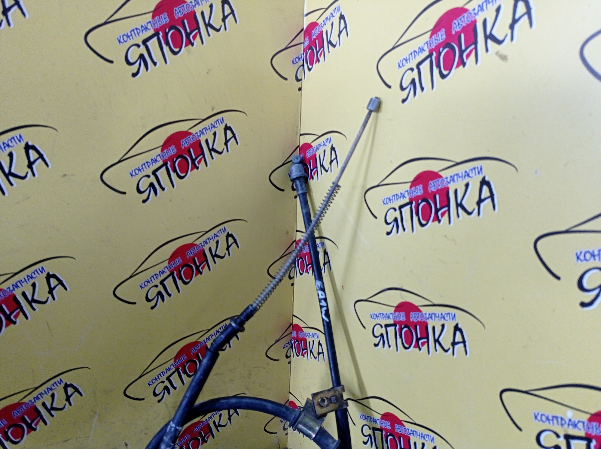 БЛОК EFI/HON/FIT/GD1/L13A/37820PWA943