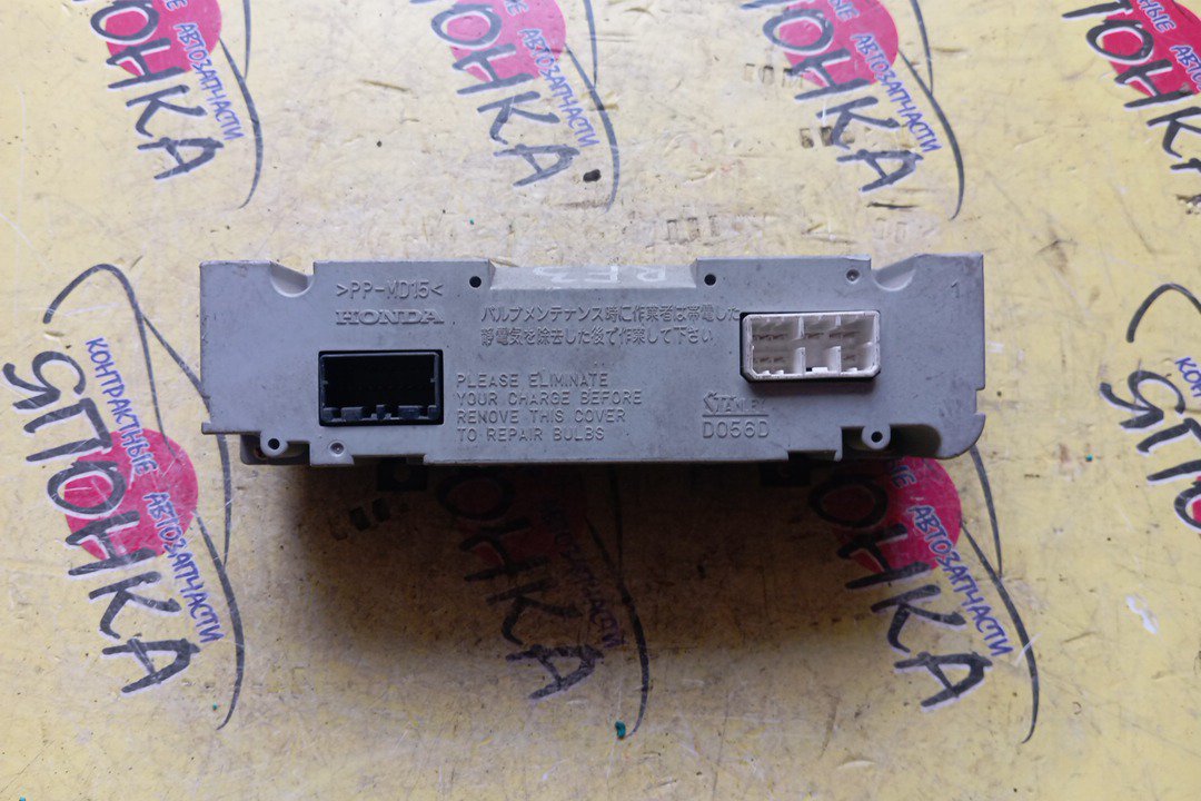 БЛОК КЛИМАТ-КОНТРОЛЯ/HON/STEP WAGON/RF3/RF4/RF5/RF6/ЭЛЕКТРО/С ДИСПЛЕЕМ