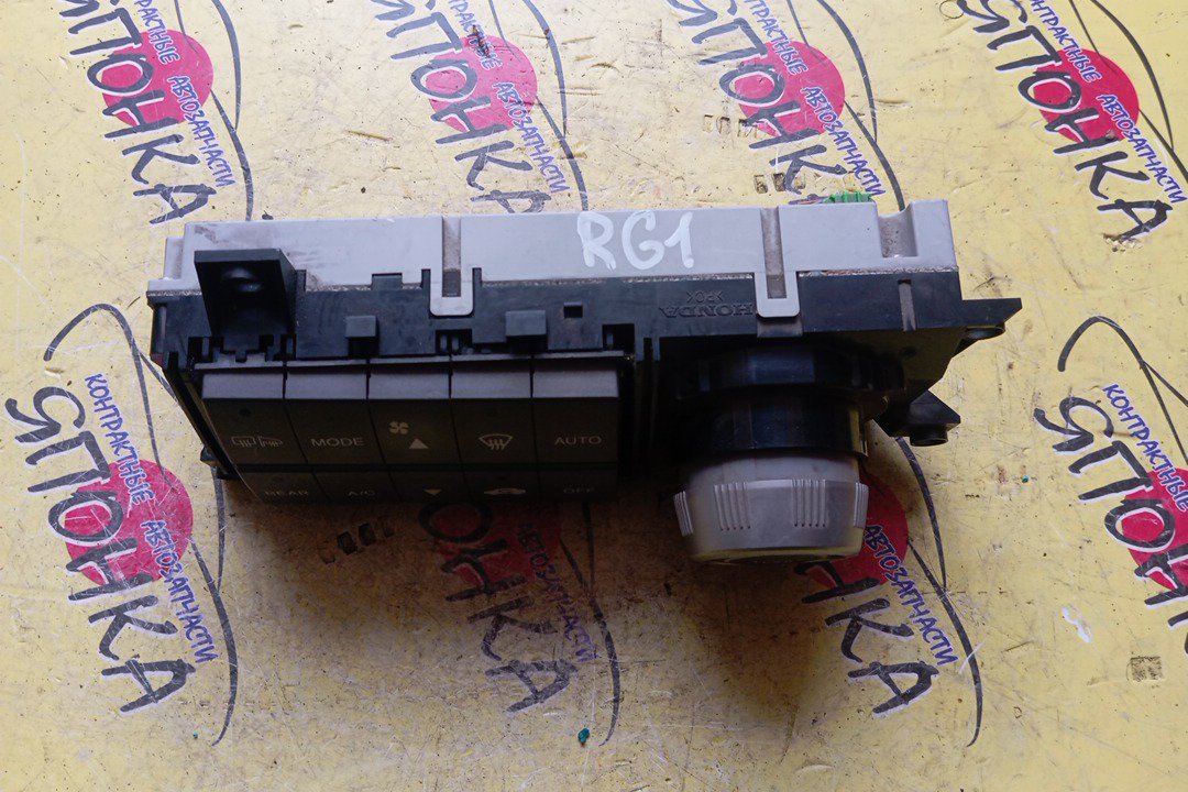 БЛОК КЛИМАТ-КОНТРОЛЯ/HON/STEP WAGON/RG1/RG2/RG3/RG4