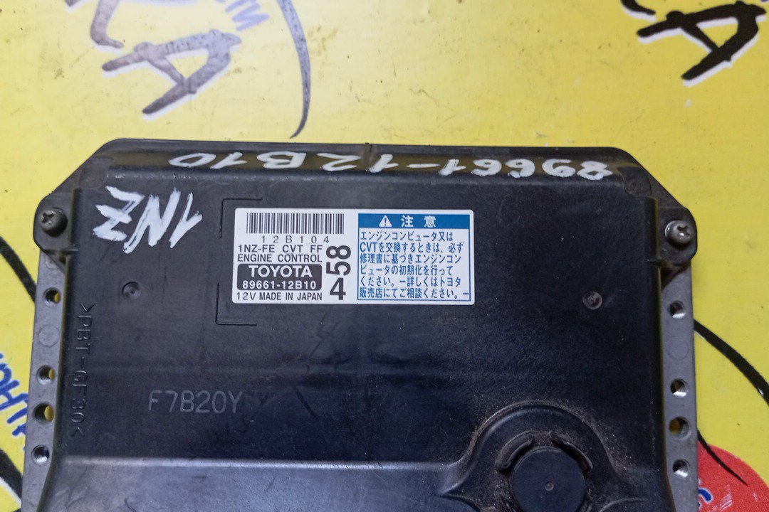 БЛОК EFI/TOY/AURIS/1NZ/NZE151/8966112B10