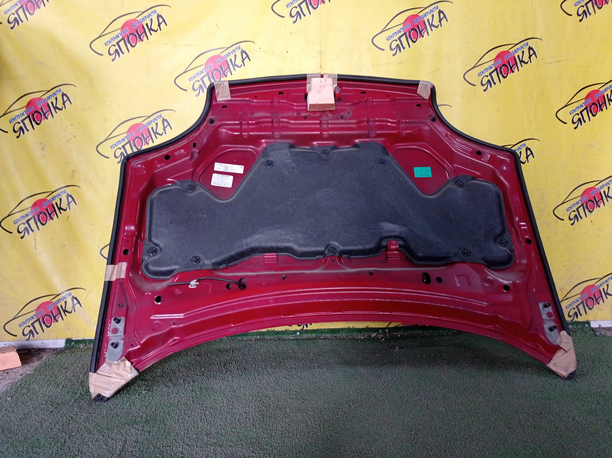 БЛОК УПРАВЛЕНИЯ С/П/HON/ACCORD/ACCORD WAGON/ASKA/TORNEO/CF3/CF4/CF5/CF6/CF7/CH9/CL2/CL3/F/R