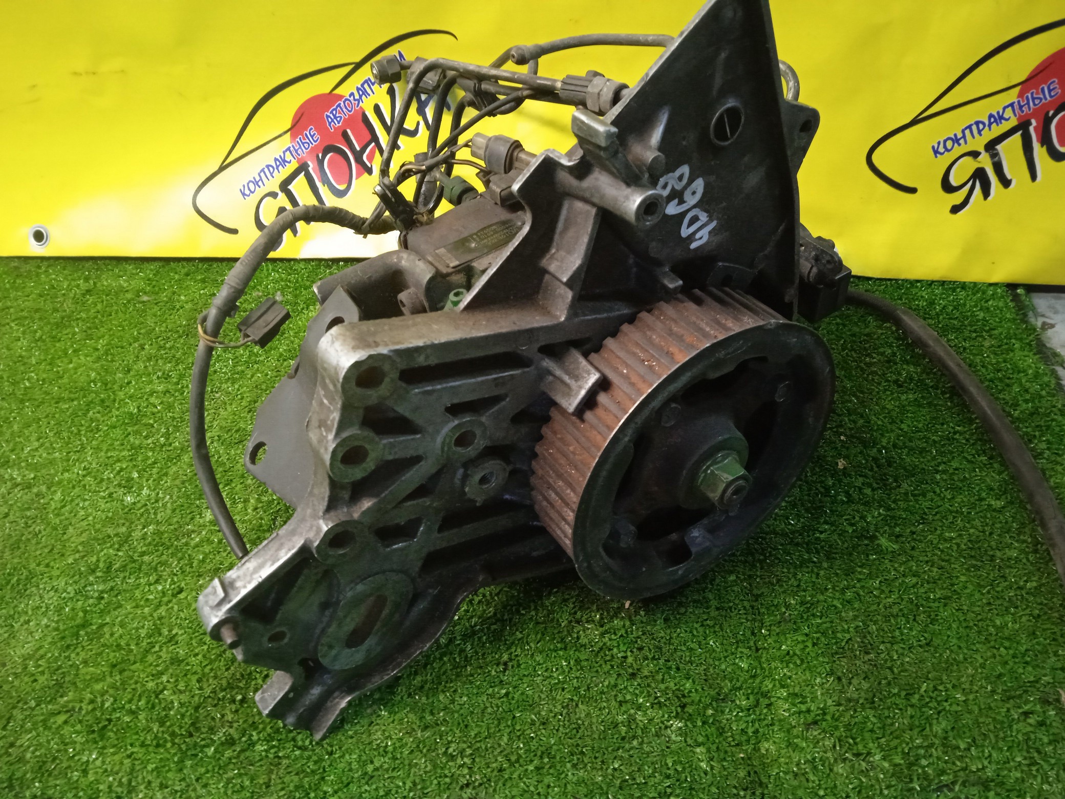 ТНВД/MMC/4D68-T/MD195355