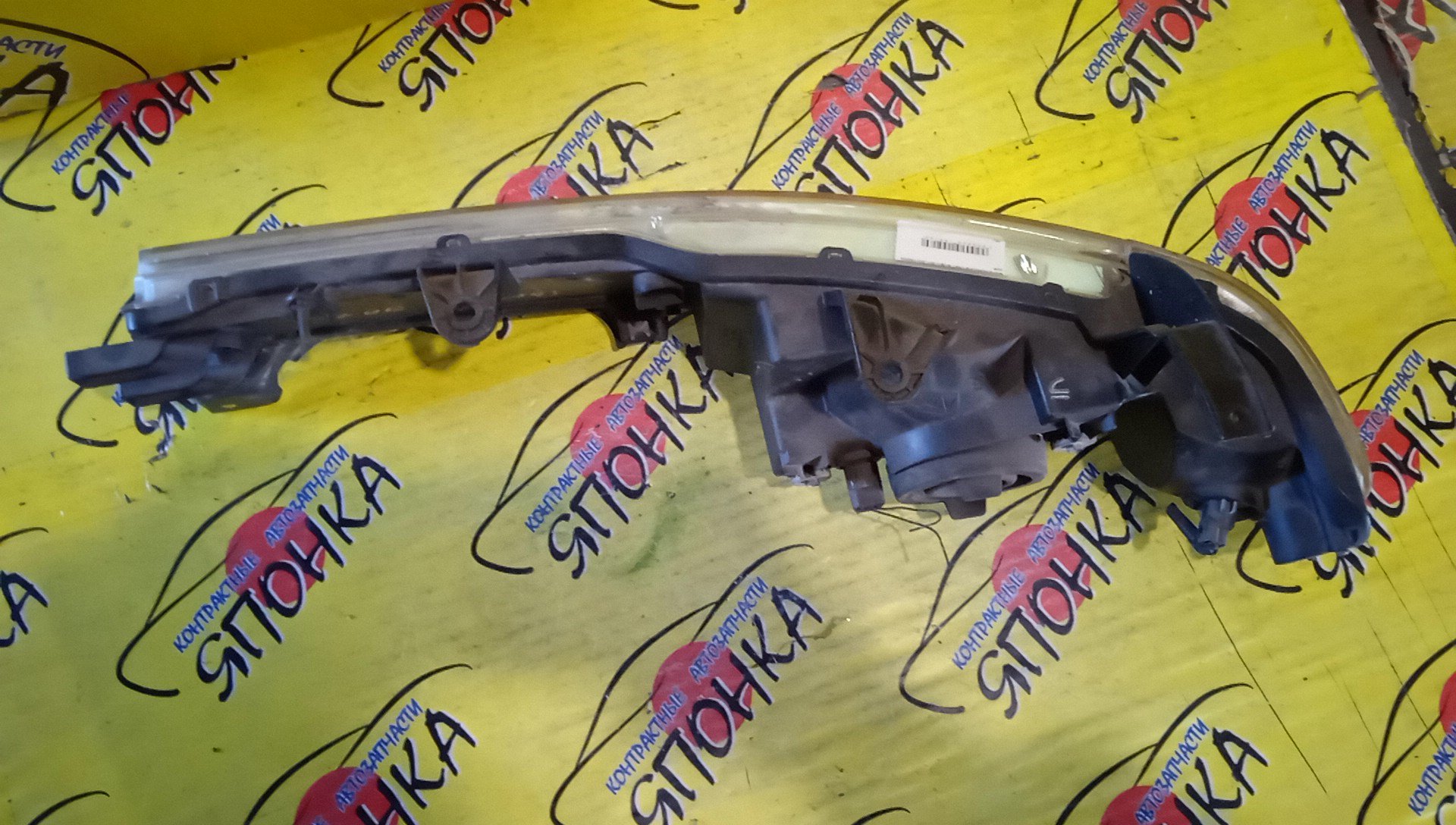 ФАРА/HON/LIFE/THAT'S/JB1/JD1/JD2/10022422/R