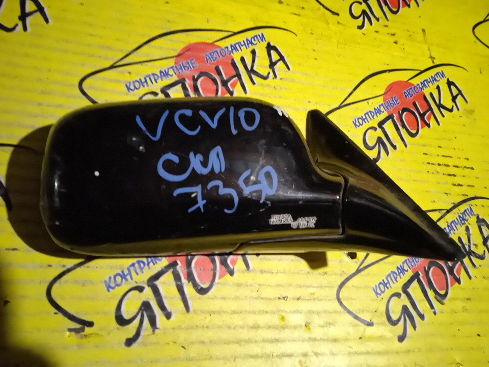 ЗЕРКАЛО/TOY/WINDOM/VCV10/VCV11/11 КОНТ/R