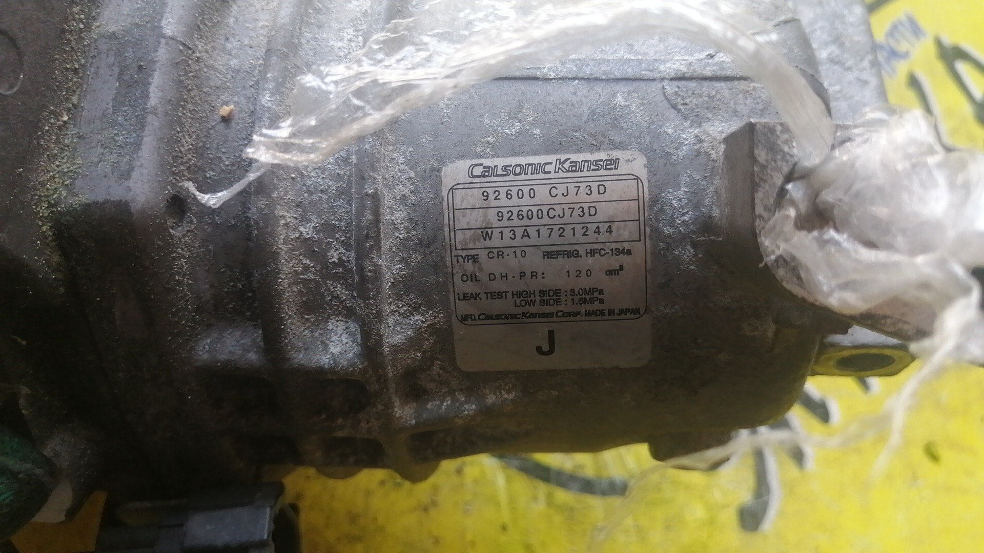 КОМПРЕССОР КОНДИЦИОНЕРА/NIS/HR15-DE/HR16-DE/AD/CUBE/NOTE/NV200/TIIDA/WINGROAD/C11X/E11E/M20/NY12/NZ12/VM20/VNM20/VY12/VZNY12/Y12/Z12/7 РУЧ./ТРУБКИ НА РАССТОЯНИИ/92600CJ73A/92600CJ73B/92600CJ73D