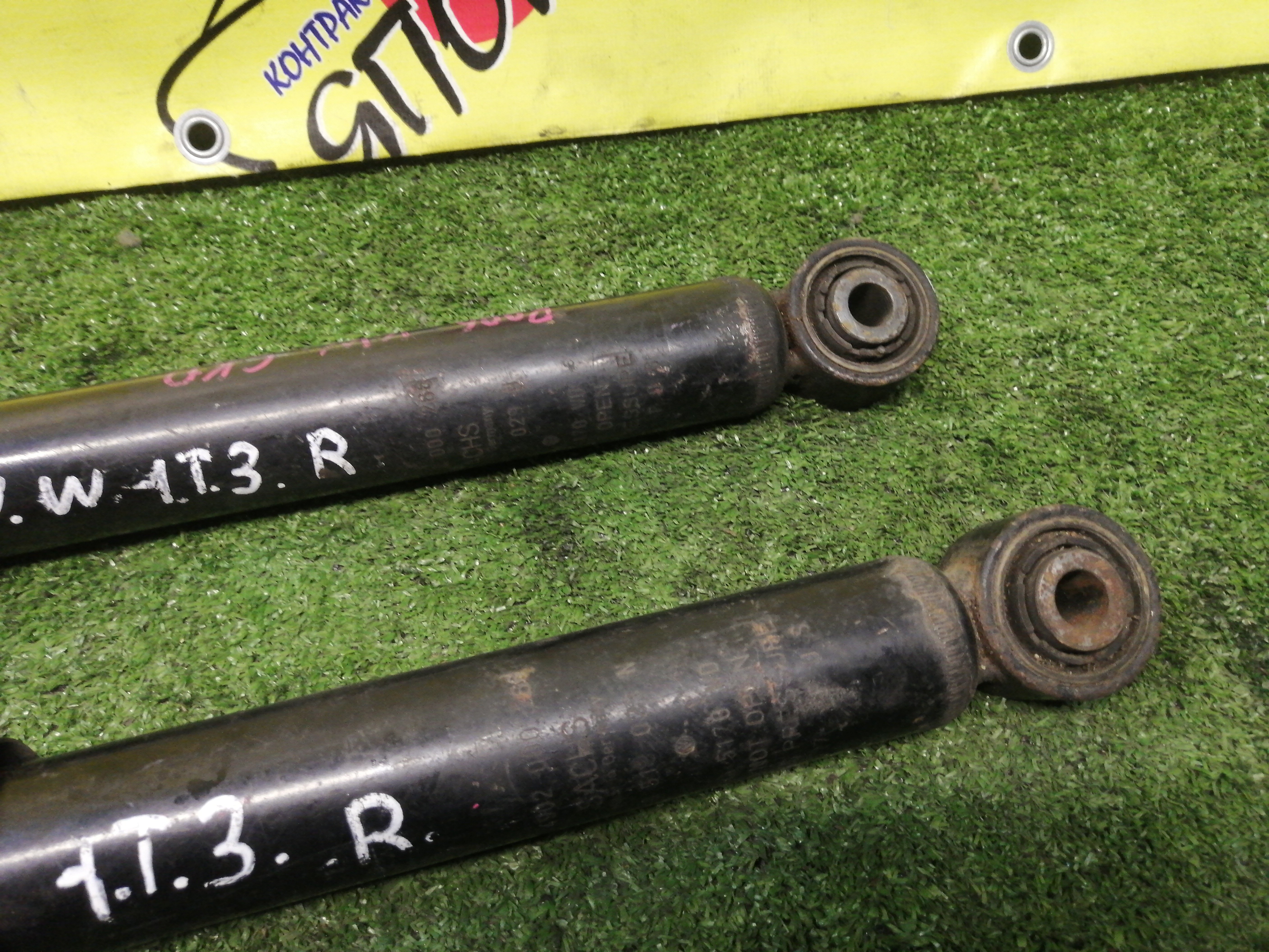 АМОРТИЗАТОР/VW/TOURAN/1T1/B