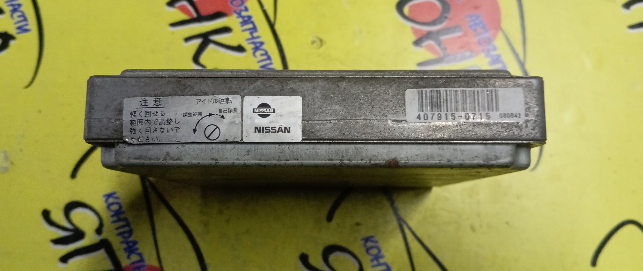 БЛОК EFI/NIS/AVENIR/EXPERT/PNW11/PW11/VEW11/YD22/23710WA520