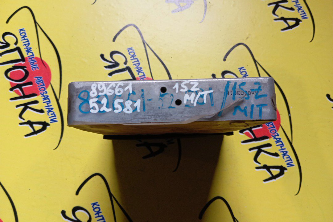 БЛОК EFI/TOY/PLATZ/VITZ/1SZ-FE/SCP10/SCP11/8966152581/МКПП