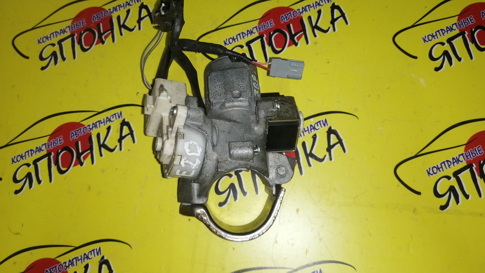 ЗАМОК ЗАЖИГАНИЯ/TOY/WISH/ZGE20