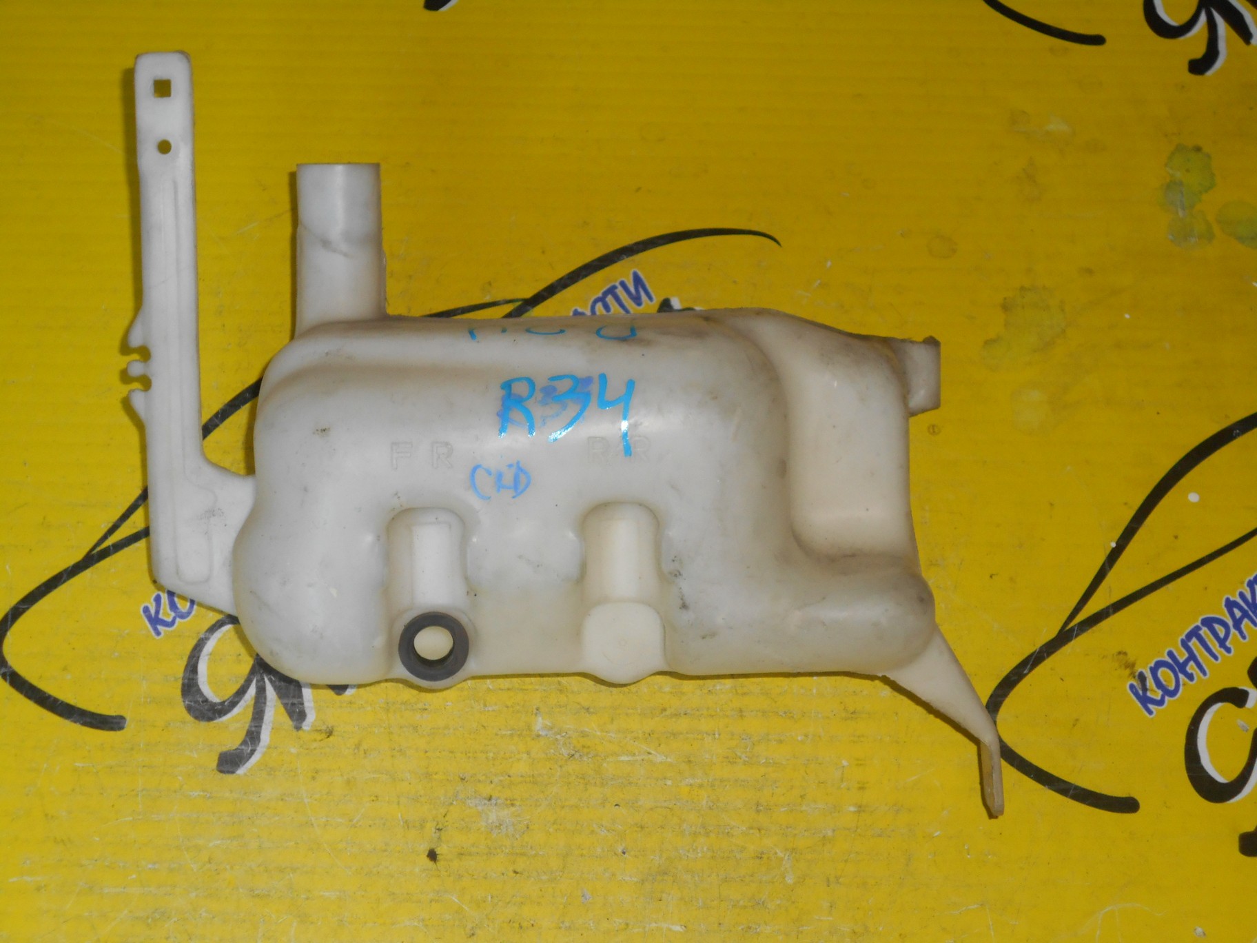 РАСШИРИТЕЛЬНЫЙ БАЧОК/NIS/LAUREL/SKYLINE/STAGEA/BNR34/ECR33/ENR33/ENR34/ER33/ER34/GC35/GCC35/GNC35/HC35/HR33/HR34/SC35/WGC34/WGNC34/WHC34