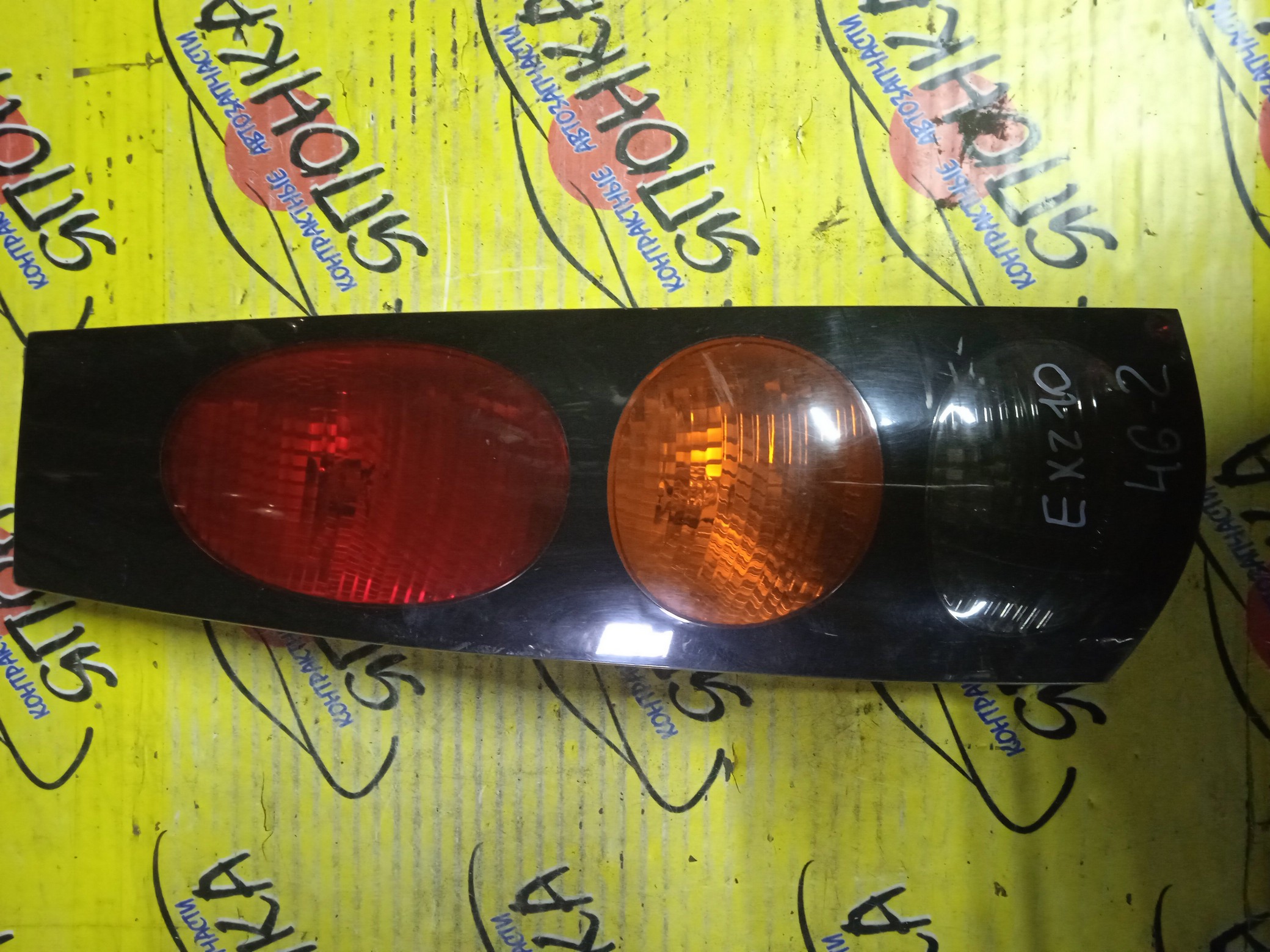 Фонарь/Toy/Raum/EXZ10/462/L