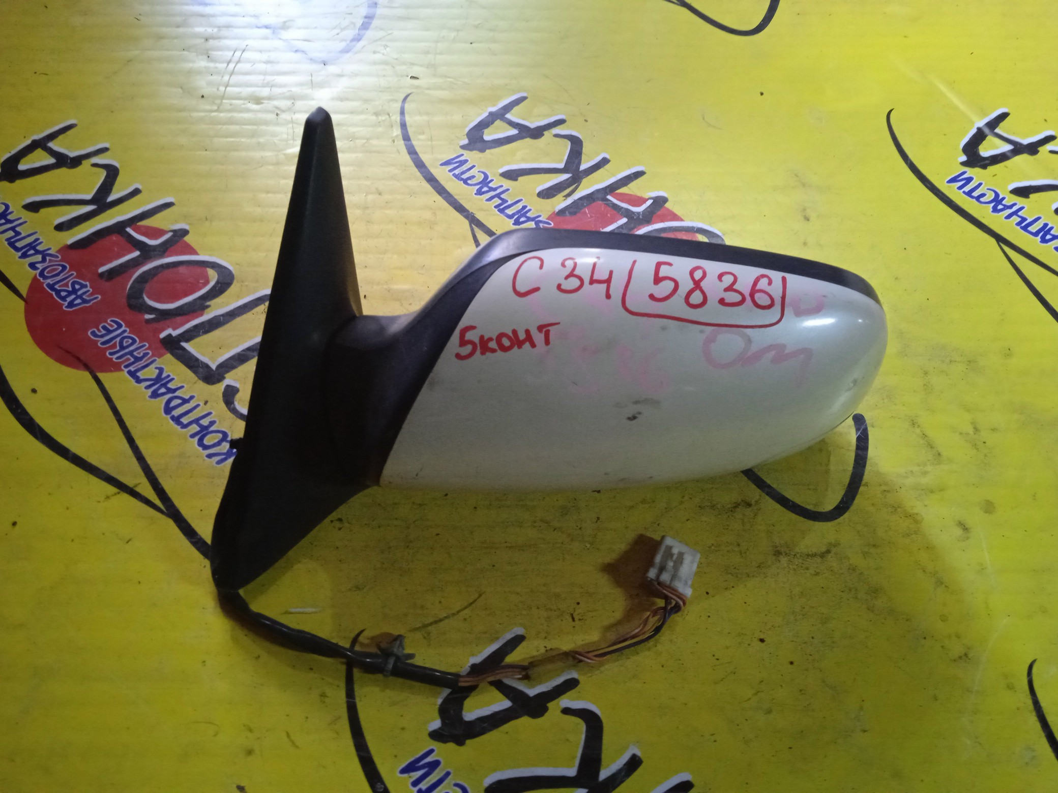 ЗЕРКАЛО/NIS/LAUREL/GC34/GCC34/GNC34/HC34/SC34/5KOHT/L