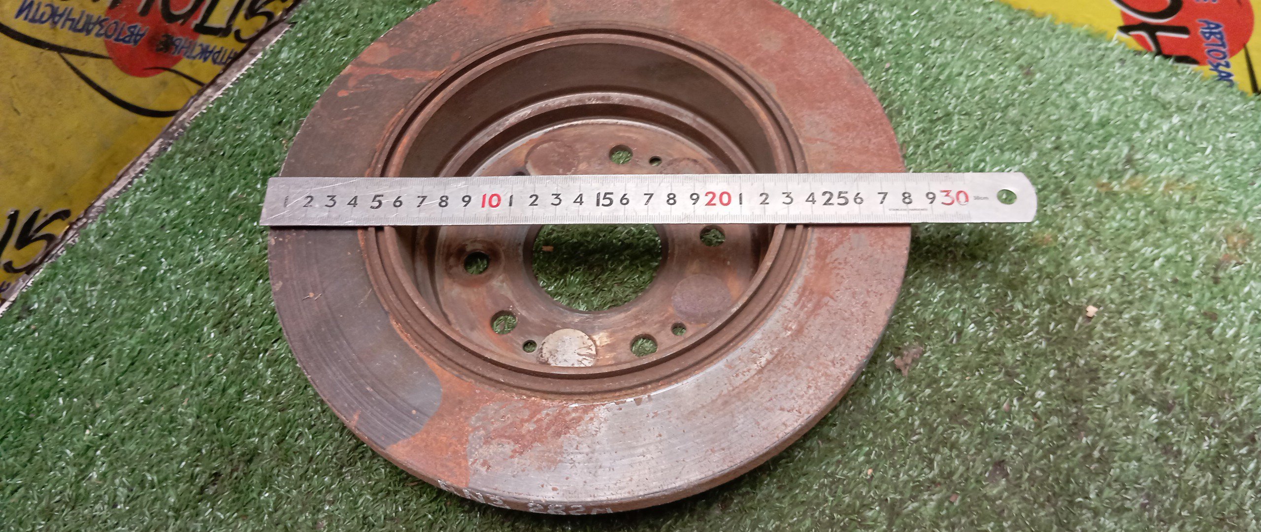 ТОРМОЗНОЙ ДИСК/HON/EDIX/FR-V/STREAM/BE1/BE2/BE3/BE4/BE5/RN1/RN2/RN3/RN4/RN5/282MМ/B