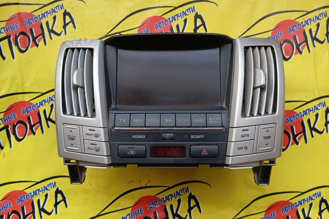 БЛОК КЛИМАТ-КОНТРОЛЯ/TOY/HARRIER/ACU30/ACU35/MCU30/MCU31/MCU35/MCU36/GSU31/GSU35/GSU36/С МОНИТОРОМ