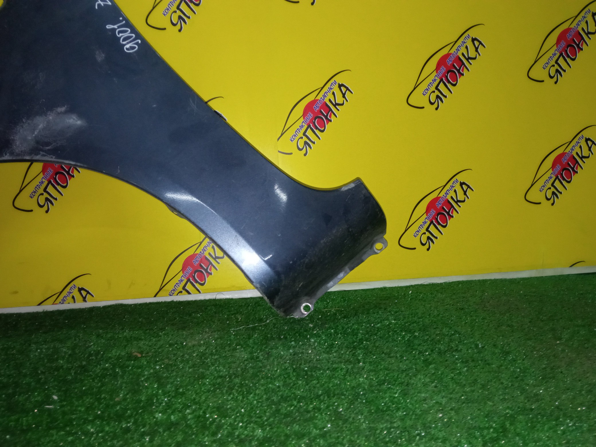 КРЫЛО/MMC/COLT/COLT PLUS/Z21A/Z21W/Z22A/Z22W/Z23A/Z23W/Z24A/Z24W/Z25A/Z26A/Z27A/Z27W/Z28A/F/L