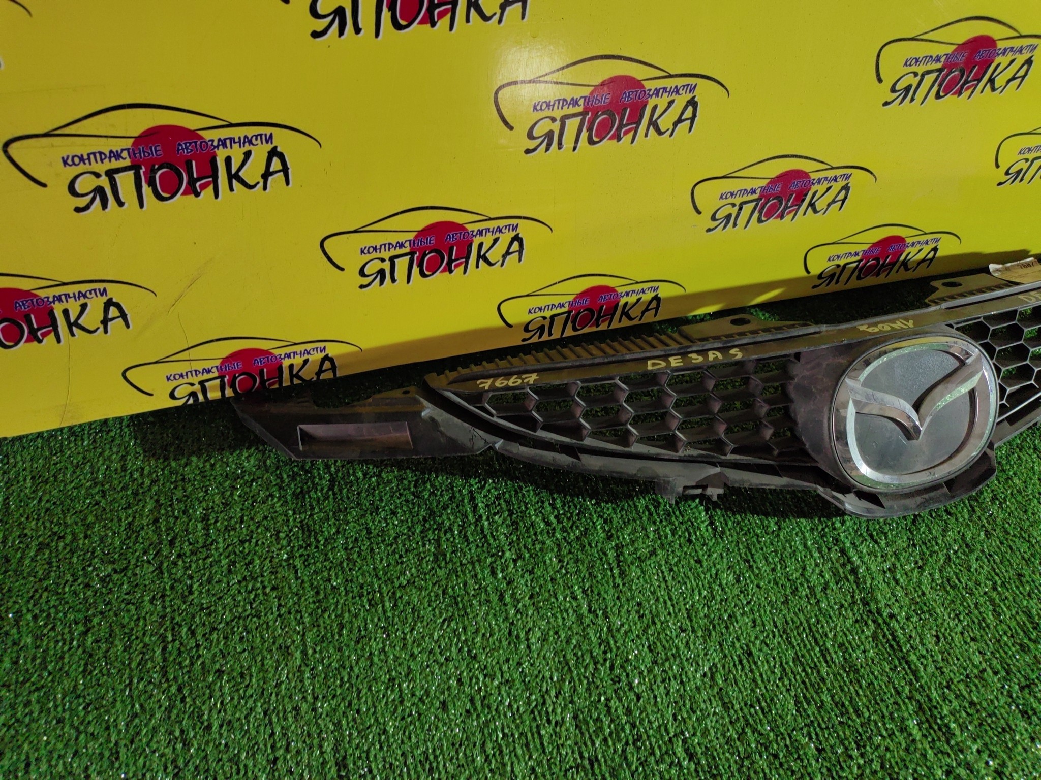 РЕШЕТКА РАДИАТОРА/MAZ/DEMIO/DE3FS/DE3AS/DE5FS/1 МОДЕЛЬ