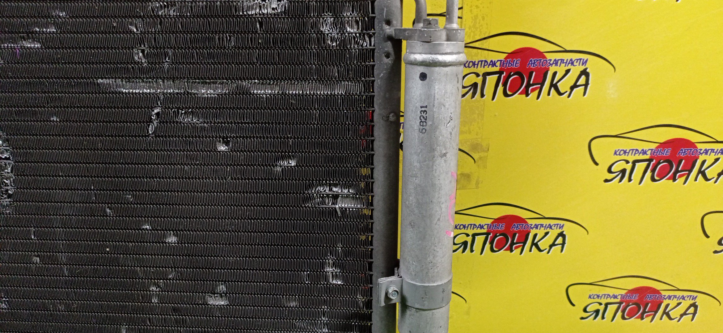 РАДИАТОР КОНДИЦИОНЕРА/HON/STEP WAGON/RG1/RG2/RG3/RG4