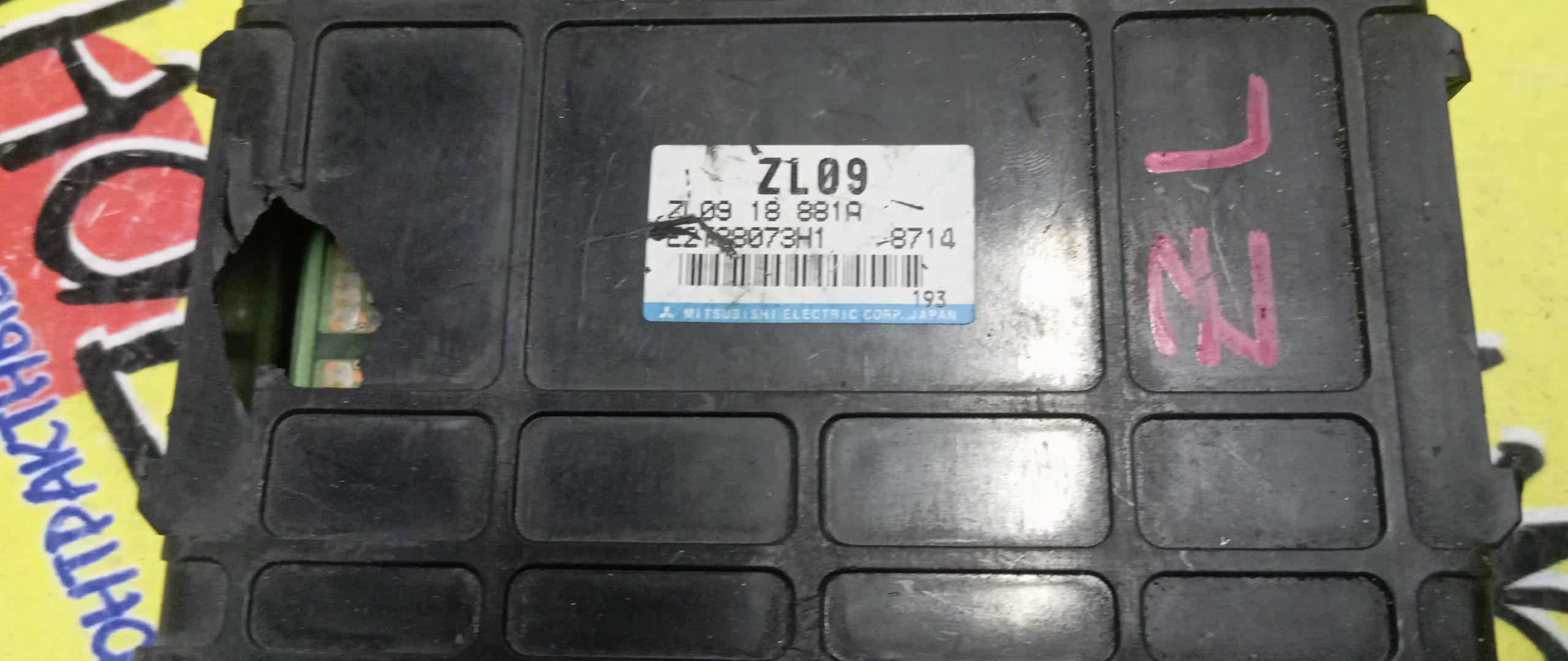 БЛОК EFI/MAZ/FAMILIA/BJ5P/ZL-VE/E2T88073H1/УЦЕНКА