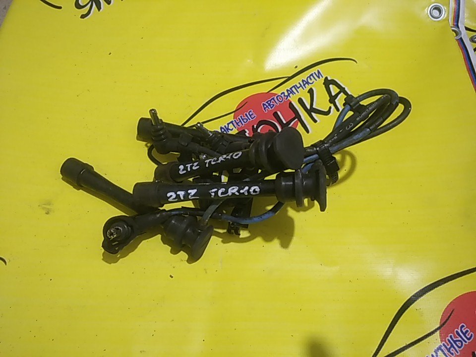 БРОНЕПРОВОД/TOY/2TZ/ТРАМБЛЕРНЫЙ/КОМПЛЕКТ