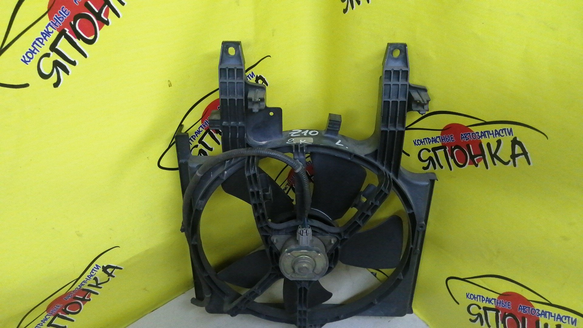 ДИФФУЗОР РАДИАТОРА/NIS/CUBE/ANZ10/Z10/AZ10/ОСНОВНОЙ