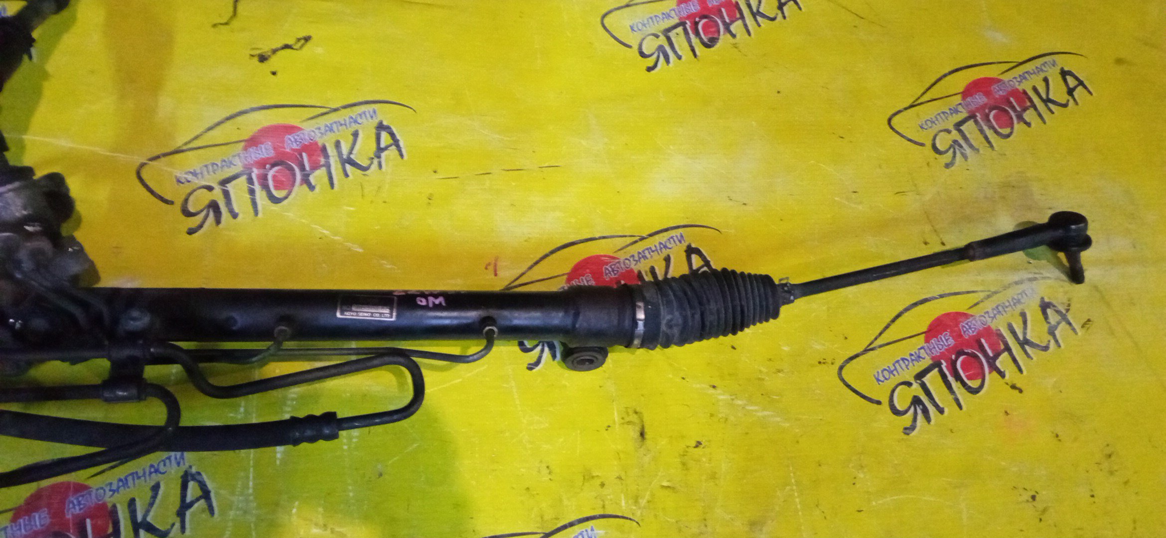 РЕЙКА РУЛЕВАЯ/TOY/MR-S/ZZW30