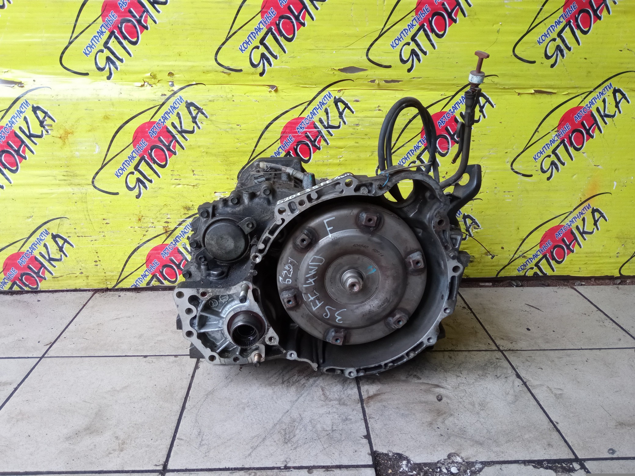 АКПП/TOY/3S-FE/A243F-02A/NADIA/CALDINA/GAIA/SXM15/SXN15/ST215/4WD