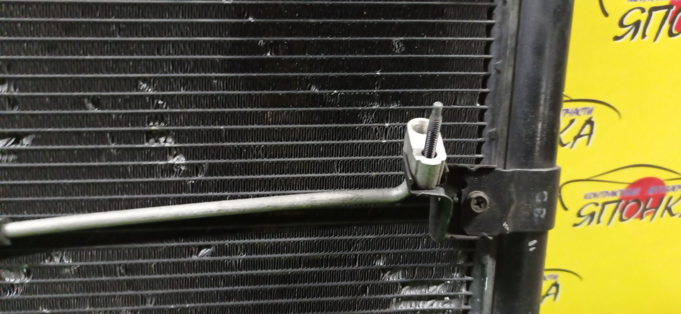 РАДИАТОР КОНДИЦИОНЕРА/TOY/GAIA/IPSUM/3SFE/SXM10/SXM15/ACM10