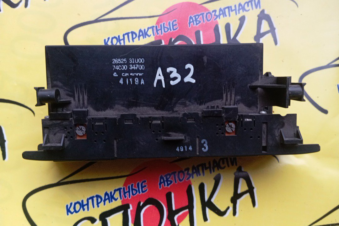 БЛОК КЛИМАТ-КОНТРОЛЯ/NIS/CEFIRO/A32/ЭЛЕКТРО/С ДИСПЛЕЕМ